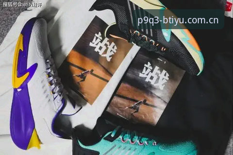 B体育极致体验版下载不了怎么办 B体育极致体验版下载不了 vs 顺利安装:实战派解决方案全对比